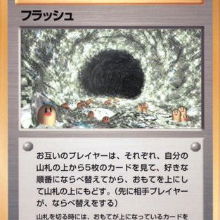 617510.jpg