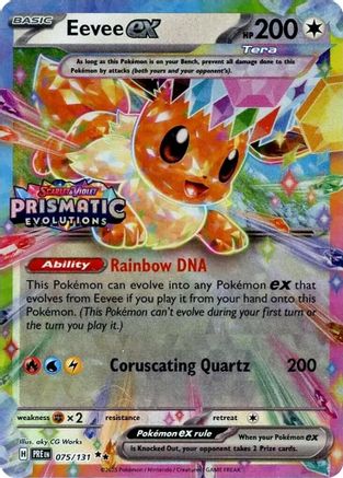 Eevee ex 075/131 [Miscellaneous Cards & Products] - Holofoil (Sealed)
