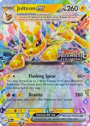 Jolteon ex 030/131 [Miscellaneous Cards & Products]  - Holofoil (Sealed)