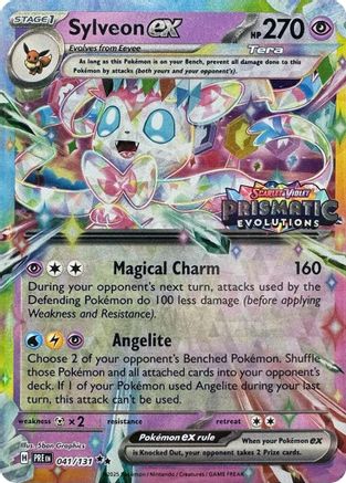Sylveon ex 041/131 [Miscellaneous Cards & Products] - Holofoil (Sealed)
