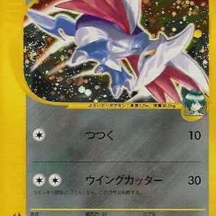 618738.jpg