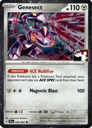 Genesect 040 [Prize Pack Series Cards]  - Holofoil