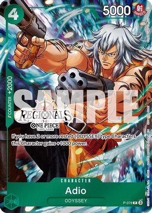 Adio (Offline Regional Participation Pack 2025 Vol.1) (P-078)  [One Piece Promotion Cards]