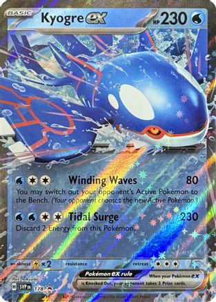 Kyogre ex 178 [SV Scarlet & Violet Promo Cards]  - Holofoil
