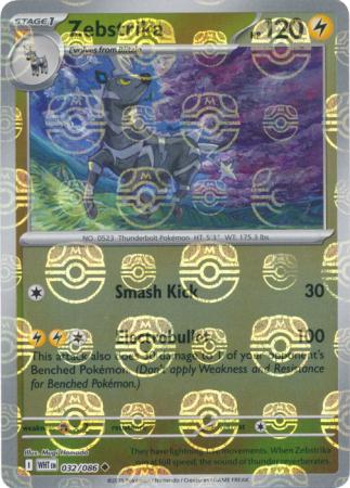 Zebstrika (Master Ball Pattern) 032/086  - Holofoil