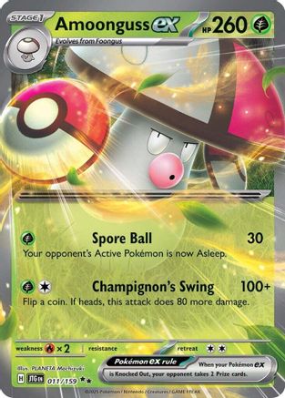 Amoonguss ex 011/159 [SV09 Journey Together]  - Holofoil