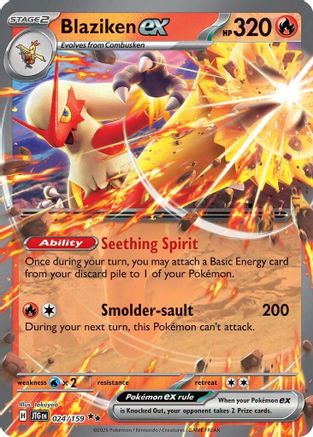 Blaziken ex 024/159 [SV09 Journey Together]  - Holofoil