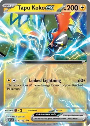 Tapu Koko ex 051/159 [SV09 Journey Together]  - Holofoil