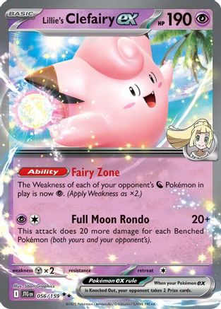 Lillie's Clefairy ex 056/159 [SV09 Journey Together]  - Holofoil
