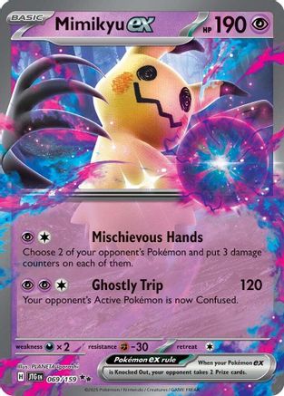 Mimikyu ex 069/159 [SV09 Journey Together]  - Holofoil