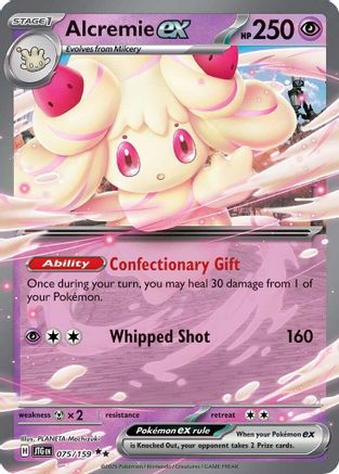 Alcremie ex 075/159 [SV09 Journey Together]  - Holofoil