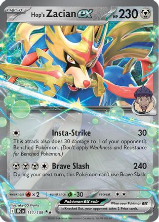 Hop's Zacian ex 111/159 [SV09 Journey Together]  - Holofoil