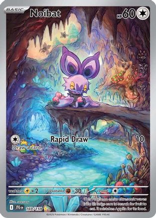 Noibat 169/159 [SV09 Journey Together]  - Holofoil