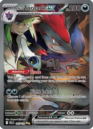 N's Zoroark ex 185/159 [SV09 Journey Together]  - Holofoil