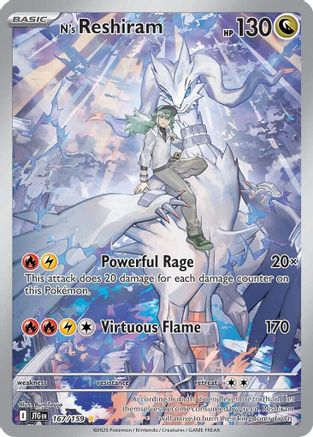 N's Reshiram 167/159 [SV09 Journey Together]  - Holofoil