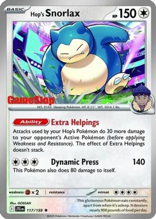Hop's Snorlax 117/159 [Miscellaneous Cards & Products]  - Holofoil