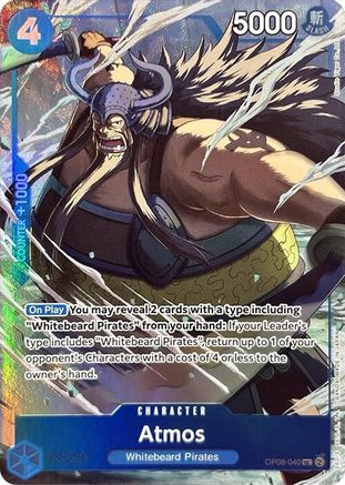 Atmos (Premium Card Collection -Best Selection Vol. 3-) (OP08-040)  [One Piece Promotion Cards] Foil