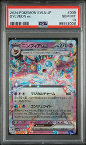[PSA10] Sylveon 005/022