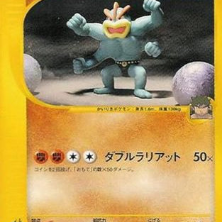 631850.jpg