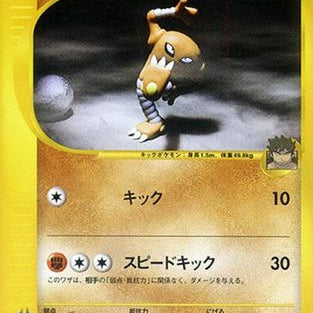 631853.jpg