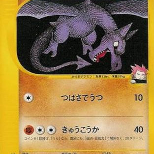 631901.jpg