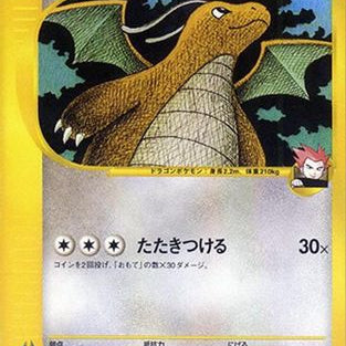 631902.jpg