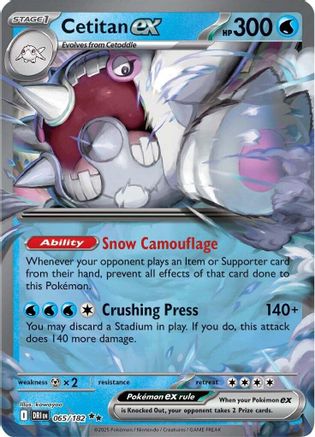 Cetitan ex 065/182 [SV10 Destined Rivals]  - Holofoil