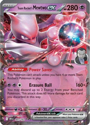 Team Rocket's Mewtwo ex 081/182 [SV10 Destined Rivals]  - Holofoil