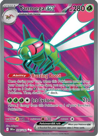 Yanmega ex 206/182 [SV10 Destined Rivals]  - Holofoil