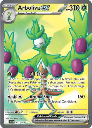 Arboliva ex 207/182 [SV10 Destined Rivals]  - Holofoil