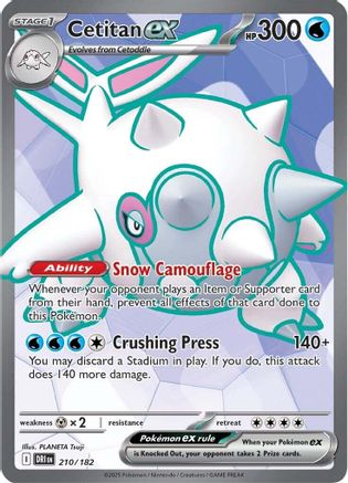 Cetitan ex 210/182 [SV10 Destined Rivals]  - Holofoil