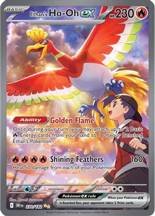 Ethan's Ho 230/182 [SV10 Destined Rivals]  - Holofoil
