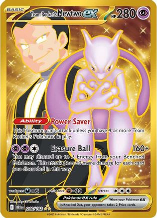 Team Rocket's Mewtwo ex 240/182 [SV10 Destined Rivals]  - Holofoil