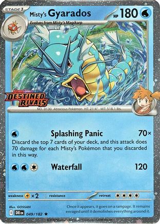 Misty's Gyarados (Prerelease) 049 [Miscellaneous Cards & Products]  - Holofoil