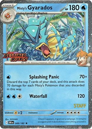 Misty's Gyarados (Prerelease) [Staff] 049 [Miscellaneous Cards & Products]  - Holofoil