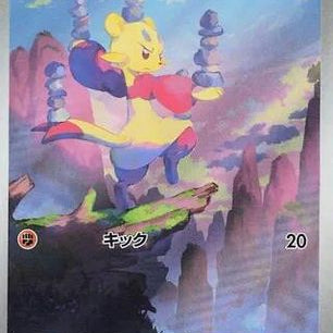 636684.jpg