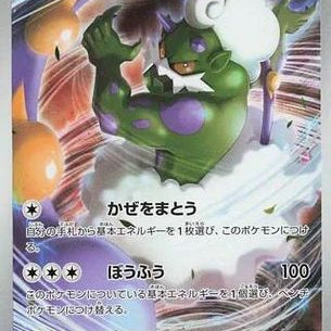 636711.jpg