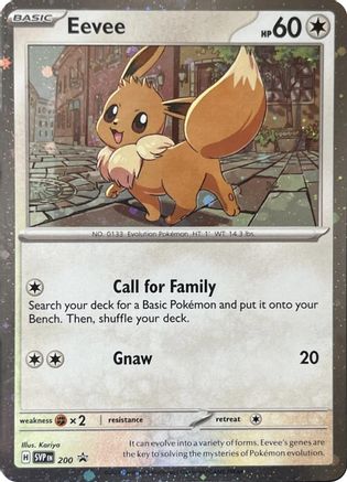 Eevee - 200 (Cosmos Holo) SVP [SV Scarlet & Violet Promo Cards]  - Holofoil