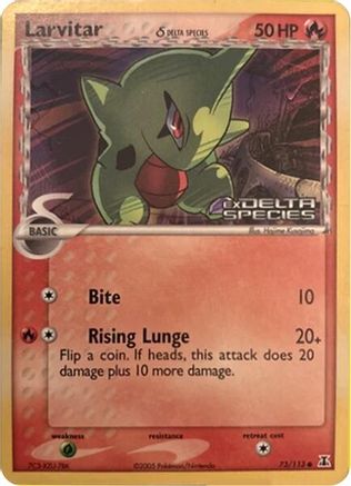 Larvitar (Delta Species Stamp) 073 [Miscellaneous Cards & Products]