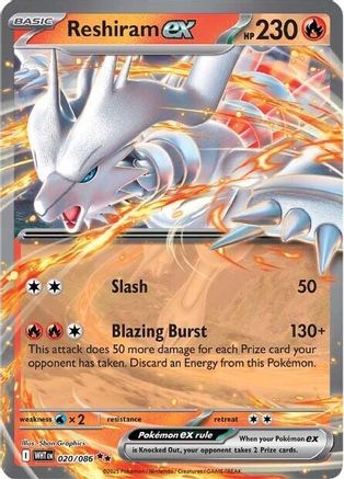 Reshiram ex 020/086 [SV White Flare]  - Holofoil