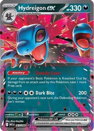 Hydreigon ex 067/086 [SV White Flare]  - Holofoil