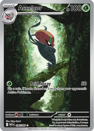 Accelgor 094/086 [SV White Flare]  - Holofoil