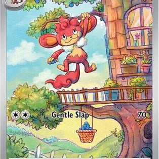 642215.jpg