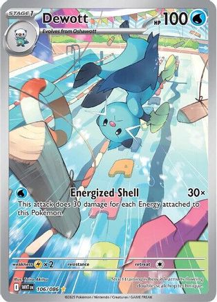 Dewott 106/086 [SV White Flare]  - Holofoil