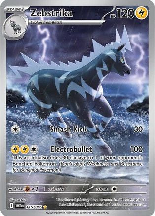 Zebstrika 115/086 [SV White Flare]  - Holofoil