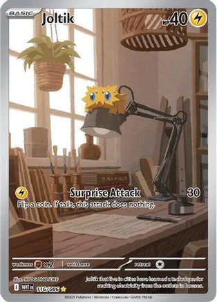 Joltik 116/086 [SV White Flare]  - Holofoil