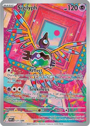 Sigilyph 121/086 [SV White Flare]  - Holofoil