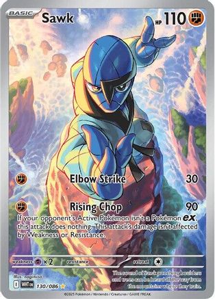 Sawk 130/086 [SV White Flare]  - Holofoil