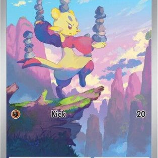 642246.jpg