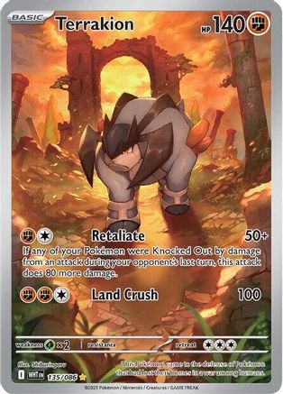 Terrakion 135/086 [SV White Flare]  - Holofoil